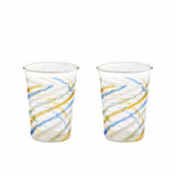 Swirl Set of 2 Multicolour Glass Cups